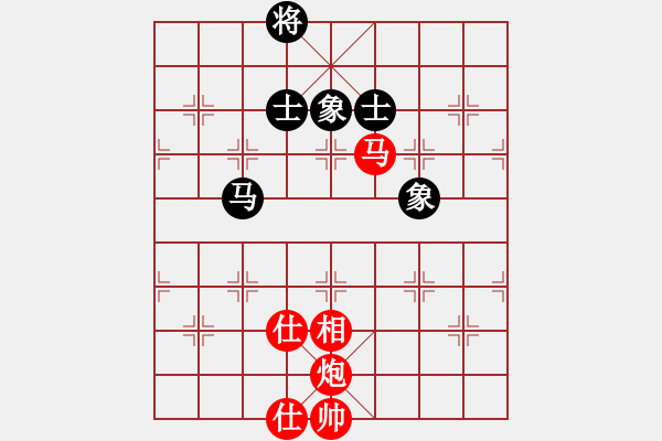 象棋棋譜圖片：殺豬高手(6段)-勝-宜葉舒(4段) - 步數(shù)：150 