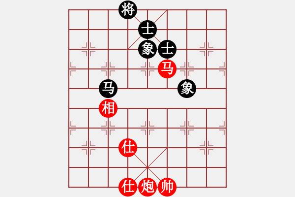 象棋棋譜圖片：殺豬高手(6段)-勝-宜葉舒(4段) - 步數(shù)：160 