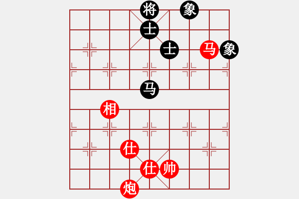 象棋棋譜圖片：殺豬高手(6段)-勝-宜葉舒(4段) - 步數(shù)：170 