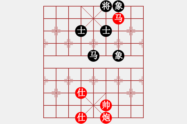 象棋棋譜圖片：殺豬高手(6段)-勝-宜葉舒(4段) - 步數(shù)：180 