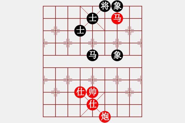 象棋棋譜圖片：殺豬高手(6段)-勝-宜葉舒(4段) - 步數(shù)：190 