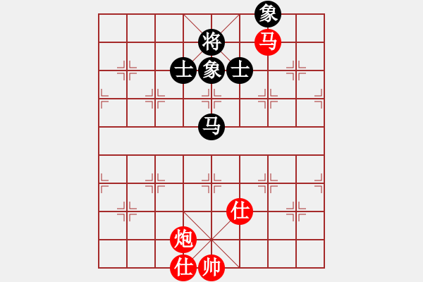 象棋棋譜圖片：殺豬高手(6段)-勝-宜葉舒(4段) - 步數(shù)：210 