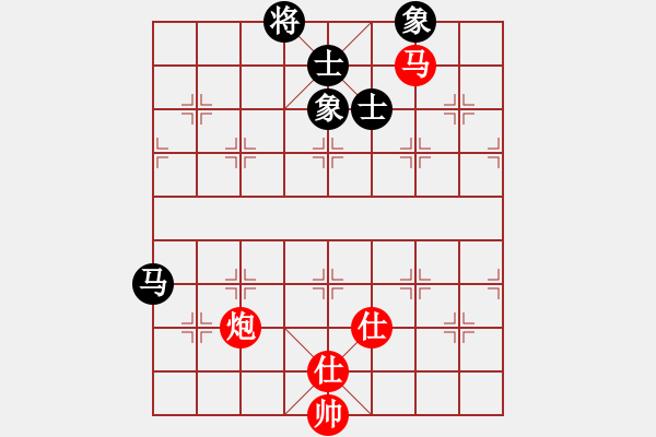 象棋棋譜圖片：殺豬高手(6段)-勝-宜葉舒(4段) - 步數(shù)：220 