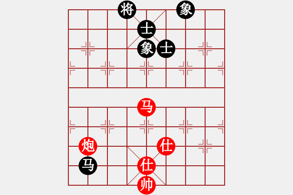 象棋棋譜圖片：殺豬高手(6段)-勝-宜葉舒(4段) - 步數(shù)：227 