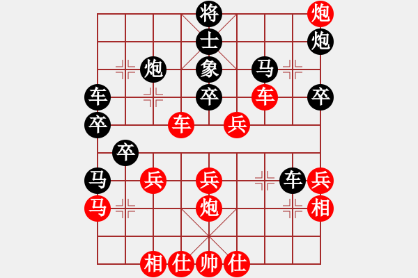 象棋棋譜圖片：陳建昌 先勝 唐丹 - 步數(shù)：40 