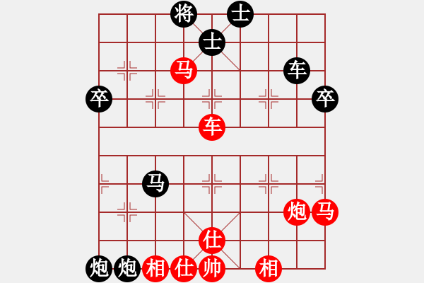 象棋棋譜圖片：陳振宇（攻擂者）先負(fù)鄭世寶（先鋒） 2019.10.05 - 步數(shù)：60 