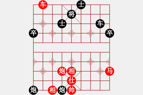 象棋棋譜圖片：陳振宇（攻擂者）先負(fù)鄭世寶（先鋒） 2019.10.05 - 步數(shù)：70 