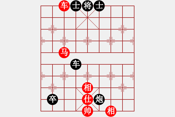 象棋棋谱图片：潘振波     先和 苗永鹏     - 步数：110 