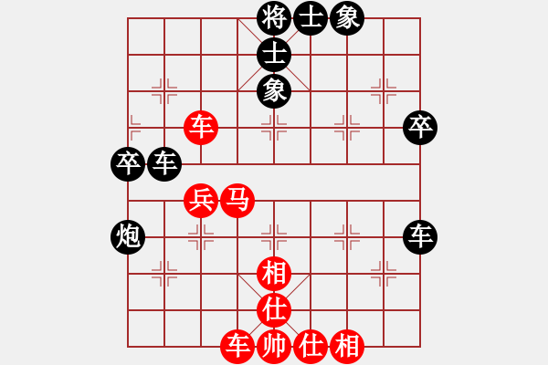 象棋棋谱图片：潘振波     先和 苗永鹏     - 步数：60 