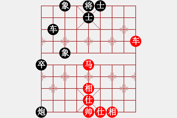 象棋棋谱图片：潘振波     先和 苗永鹏     - 步数：80 