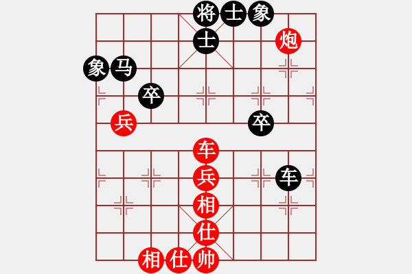 象棋棋譜圖片：天機商業(yè)庫(9星)-和-彈指訷通(9f) - 步數(shù)：100 