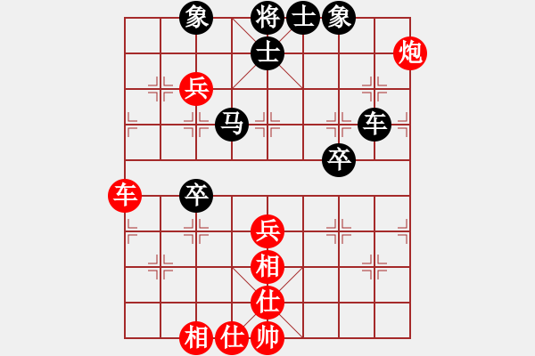 象棋棋譜圖片：天機商業(yè)庫(9星)-和-彈指訷通(9f) - 步數(shù)：110 