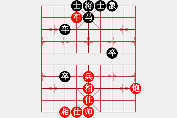 象棋棋譜圖片：天機商業(yè)庫(9星)-和-彈指訷通(9f) - 步數(shù)：120 