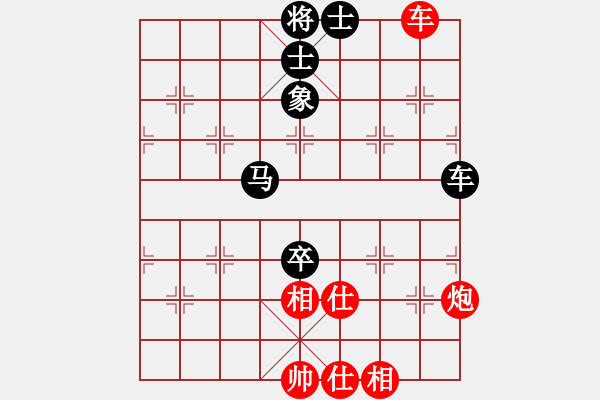 象棋棋譜圖片：天機商業(yè)庫(9星)-和-彈指訷通(9f) - 步數(shù)：170 