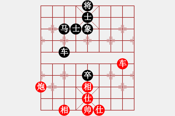 象棋棋譜圖片：天機商業(yè)庫(9星)-和-彈指訷通(9f) - 步數(shù)：190 