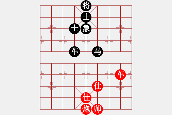 象棋棋譜圖片：天機商業(yè)庫(9星)-和-彈指訷通(9f) - 步數(shù)：220 