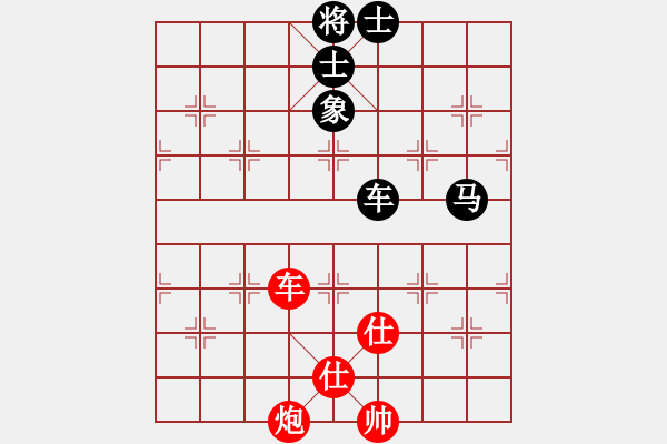 象棋棋譜圖片：天機商業(yè)庫(9星)-和-彈指訷通(9f) - 步數(shù)：240 