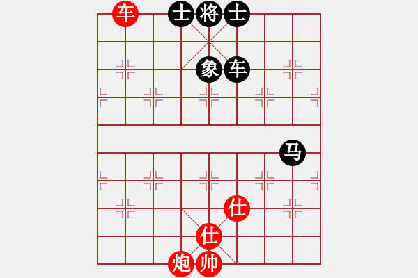 象棋棋譜圖片：天機商業(yè)庫(9星)-和-彈指訷通(9f) - 步數(shù)：250 