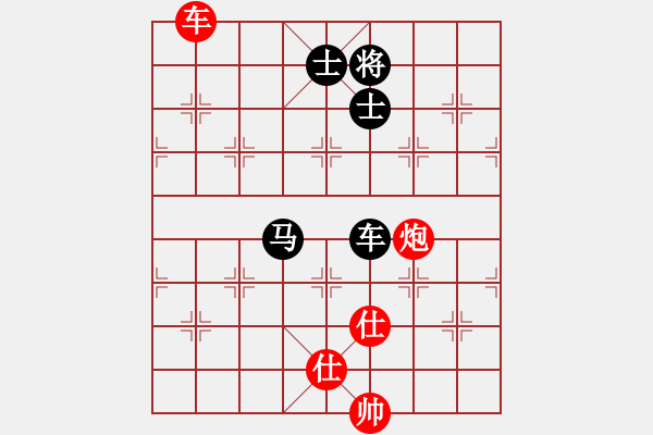 象棋棋譜圖片：天機商業(yè)庫(9星)-和-彈指訷通(9f) - 步數(shù)：310 