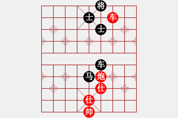 象棋棋譜圖片：天機商業(yè)庫(9星)-和-彈指訷通(9f) - 步數(shù)：320 