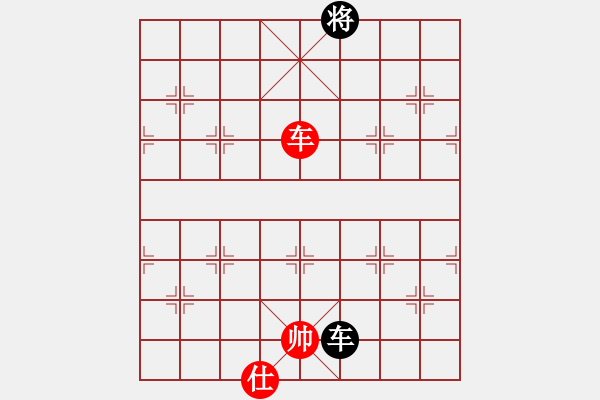 象棋棋譜圖片：天機商業(yè)庫(9星)-和-彈指訷通(9f) - 步數(shù)：340 