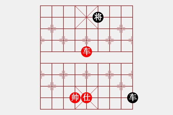 象棋棋譜圖片：天機商業(yè)庫(9星)-和-彈指訷通(9f) - 步數(shù)：370 