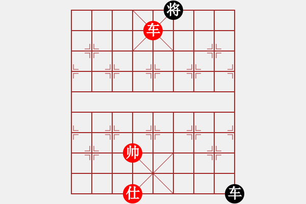 象棋棋譜圖片：天機商業(yè)庫(9星)-和-彈指訷通(9f) - 步數(shù)：380 