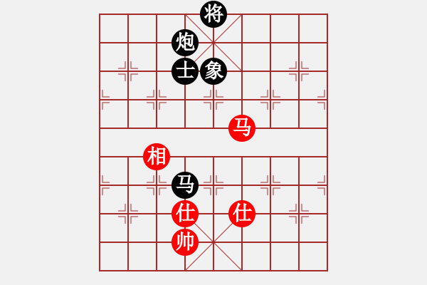 象棋棋譜圖片：越南 阮英敏 負(fù) 馬來西亞 陸建初 - 步數(shù)：160 