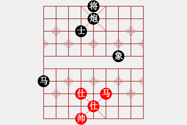 象棋棋譜圖片：越南 阮英敏 負(fù) 馬來西亞 陸建初 - 步數(shù)：170 