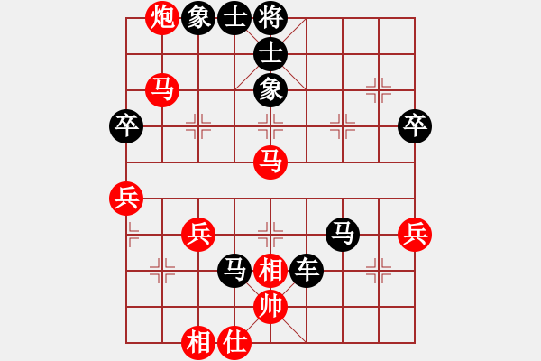 象棋棋譜圖片：csxspVS棋蠻蠻(2009-10-25) - 步數(shù)：60 