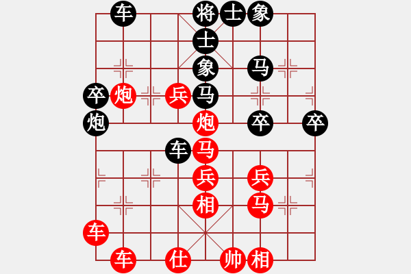 象棋棋譜圖片：太湖戰(zhàn)神(電神)-勝-牡丹亭英雄(無極) - 步數(shù)：45 