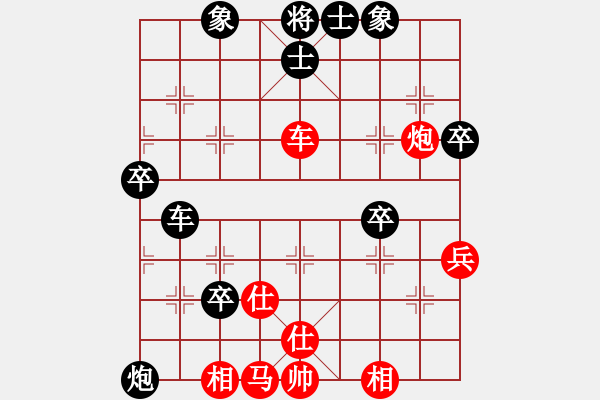 象棋棋譜圖片：【小刀剜心】和為貴 負(fù) ryueifu - 步數(shù)：60 