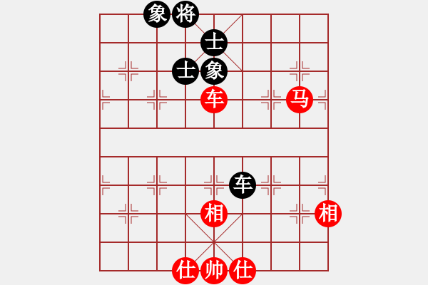 象棋棋譜圖片：只差十步(6段)-和-一只鼎(6段) - 步數(shù)：100 