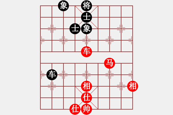 象棋棋譜圖片：只差十步(6段)-和-一只鼎(6段) - 步數(shù)：110 