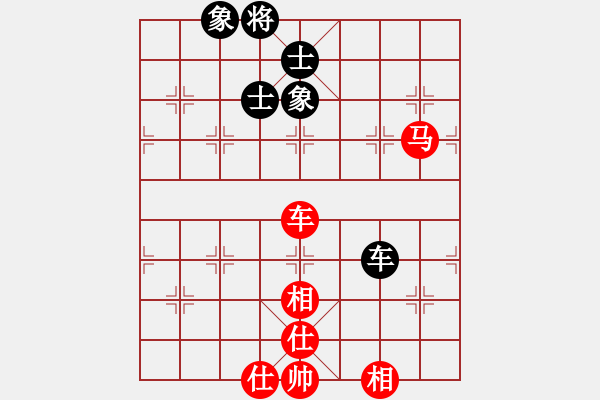 象棋棋譜圖片：只差十步(6段)-和-一只鼎(6段) - 步數(shù)：120 