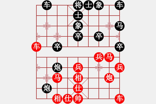 象棋棋譜圖片：gywyq(3弦)-負(fù)-風(fēng)子影蝶(6弦) - 步數(shù)：20 