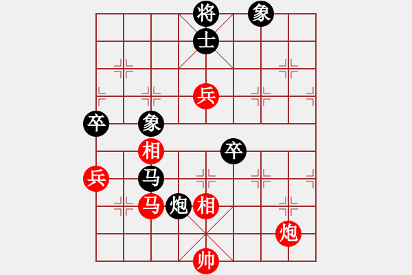 象棋棋譜圖片：開(kāi)心小刀(1段)-負(fù)-autumn(3段) - 步數(shù)：100 