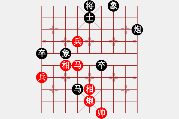 象棋棋譜圖片：開(kāi)心小刀(1段)-負(fù)-autumn(3段) - 步數(shù)：110 