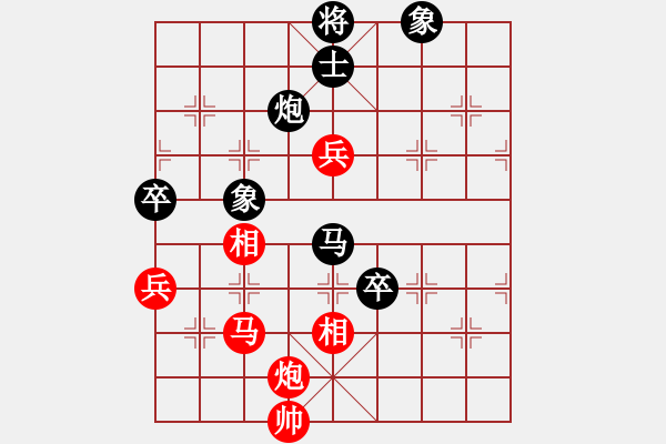 象棋棋譜圖片：開(kāi)心小刀(1段)-負(fù)-autumn(3段) - 步數(shù)：120 