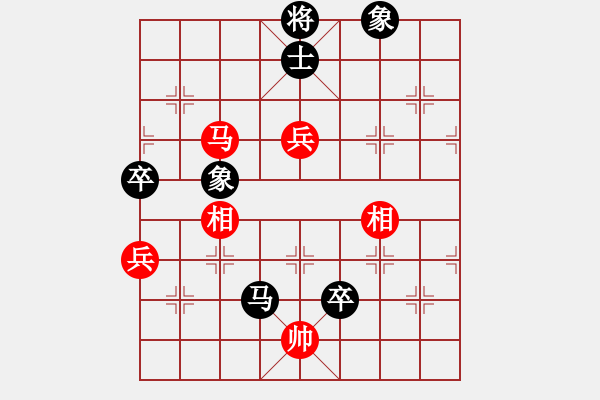 象棋棋譜圖片：開(kāi)心小刀(1段)-負(fù)-autumn(3段) - 步數(shù)：130 