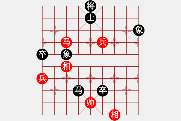 象棋棋譜圖片：開(kāi)心小刀(1段)-負(fù)-autumn(3段) - 步數(shù)：140 