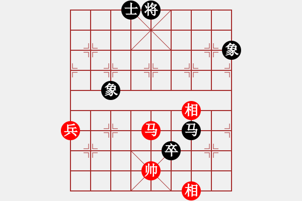 象棋棋譜圖片：開(kāi)心小刀(1段)-負(fù)-autumn(3段) - 步數(shù)：150 