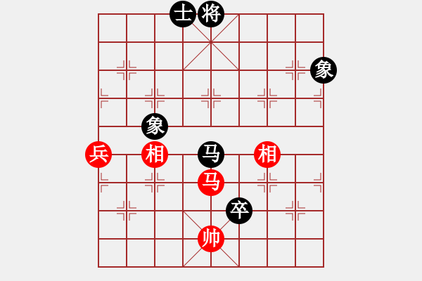 象棋棋譜圖片：開(kāi)心小刀(1段)-負(fù)-autumn(3段) - 步數(shù)：160 