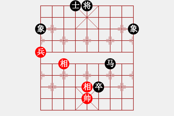 象棋棋譜圖片：開(kāi)心小刀(1段)-負(fù)-autumn(3段) - 步數(shù)：166 