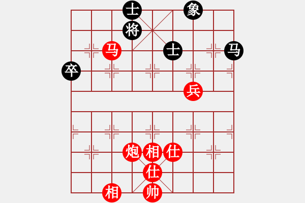 象棋棋譜圖片：4.13大吉 - 步數(shù)：110 