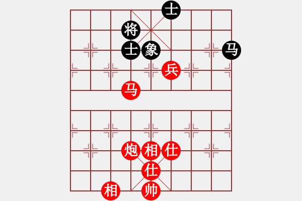 象棋棋譜圖片：4.13大吉 - 步數(shù)：120 