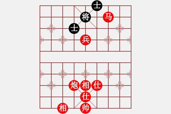 象棋棋譜圖片：4.13大吉 - 步數(shù)：129 