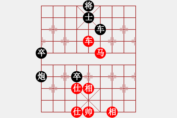 象棋棋譜圖片：劍指無(wú)極(8段)-負(fù)-名劍玖號(hào)(4段)中炮過(guò)河車(chē)互進(jìn)七兵對(duì)屏風(fēng)馬左馬盤(pán)河 紅七路馬對(duì)黑飛右象 - 步數(shù)：100 