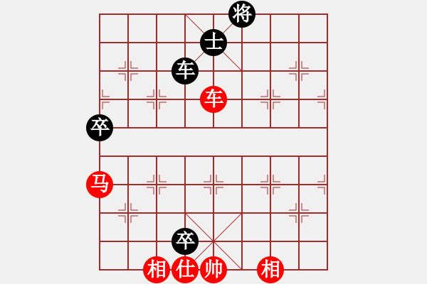 象棋棋譜圖片：劍指無(wú)極(8段)-負(fù)-名劍玖號(hào)(4段)中炮過(guò)河車(chē)互進(jìn)七兵對(duì)屏風(fēng)馬左馬盤(pán)河 紅七路馬對(duì)黑飛右象 - 步數(shù)：108 