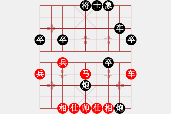 象棋棋譜圖片：劍指無(wú)極(8段)-負(fù)-名劍玖號(hào)(4段)中炮過(guò)河車(chē)互進(jìn)七兵對(duì)屏風(fēng)馬左馬盤(pán)河 紅七路馬對(duì)黑飛右象 - 步數(shù)：50 